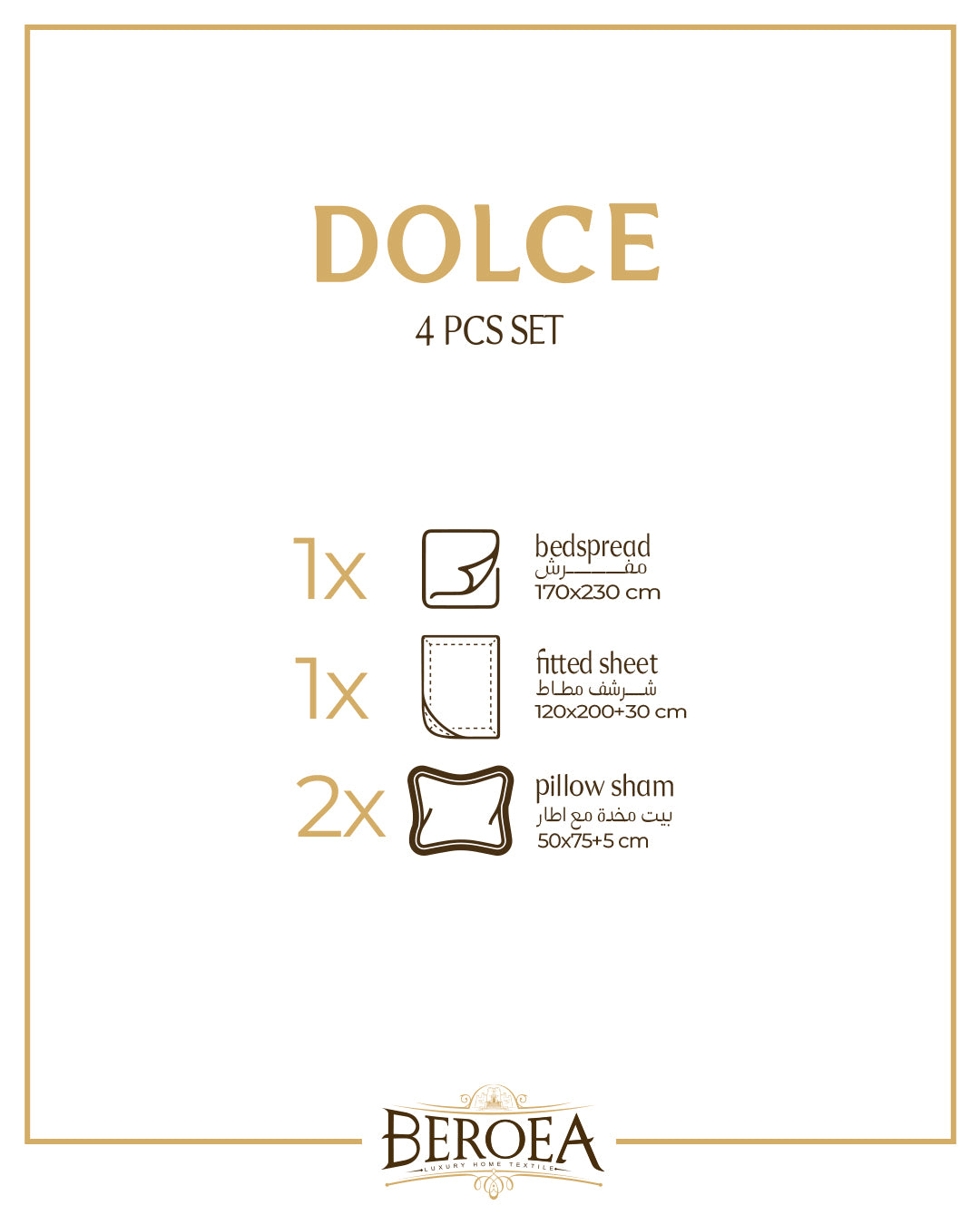 Dolce Solid Bedspread Set 4 pieces Twin — box contents