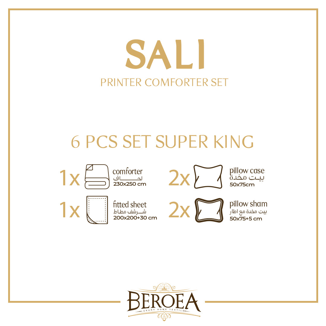 Sali Printed Comforter Set 6 pcs — box contents