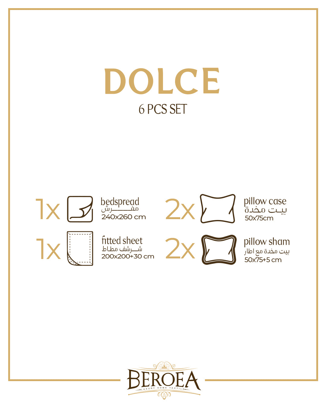 Dolce Solid Bedspread Set 6 pieces — box contents