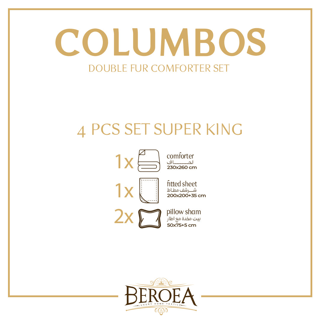  طقم لحاف كولومبوس فرو وجهين بيج — box contents