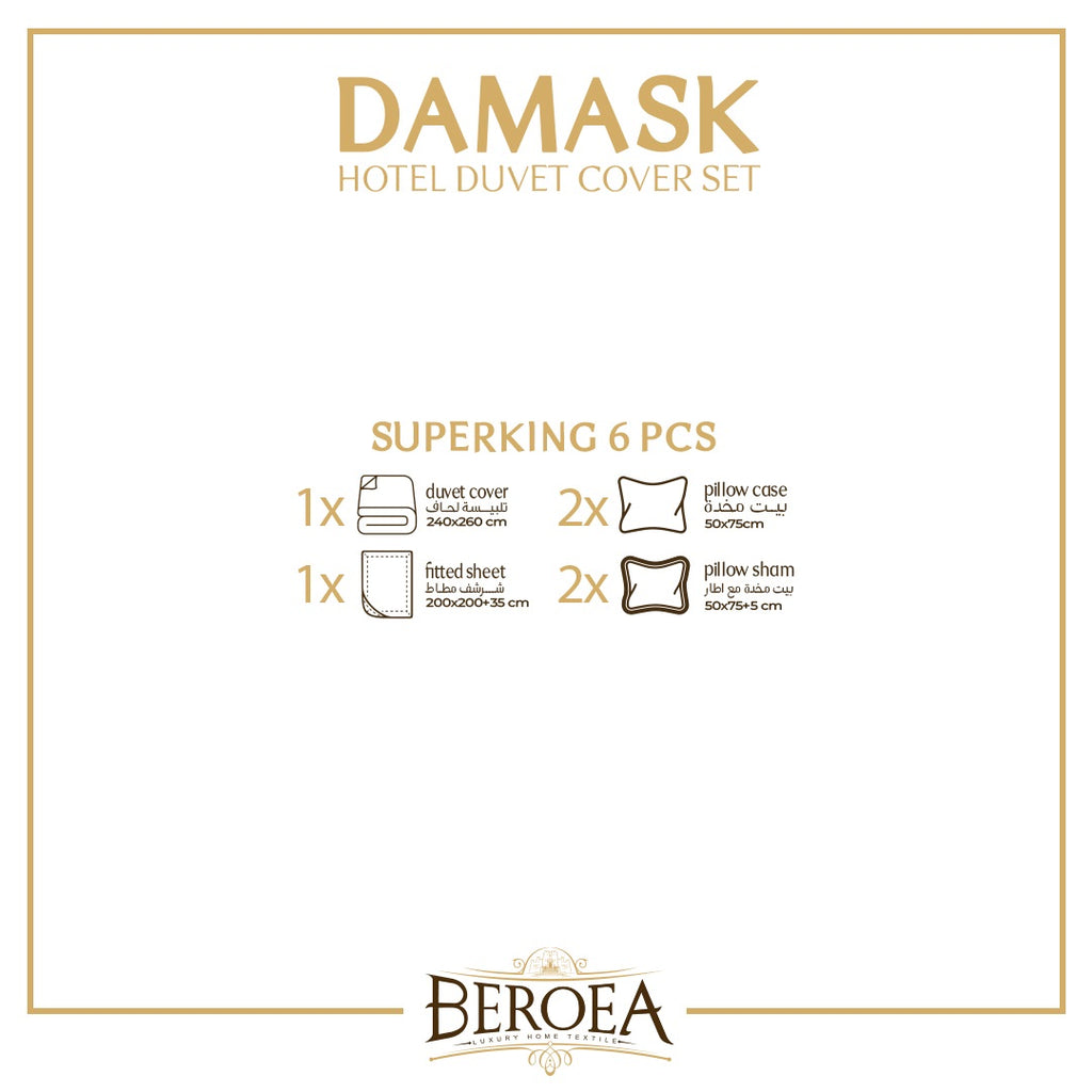 Damask Hotel Duvet Cover Set Super King Size