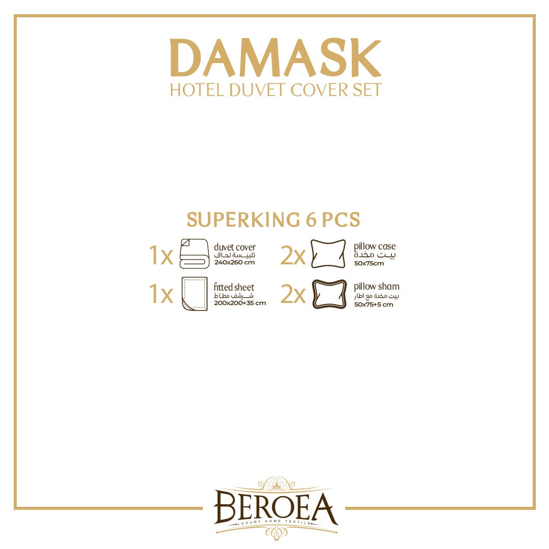Damask Hotel Duvet Cover Set Super King Size — box contents