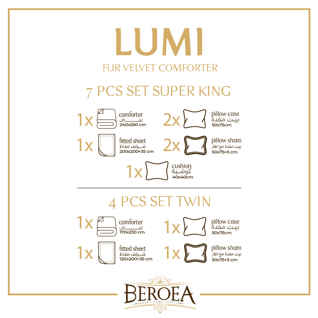  طقم لحاف لومي فرو مخمل  — box contents