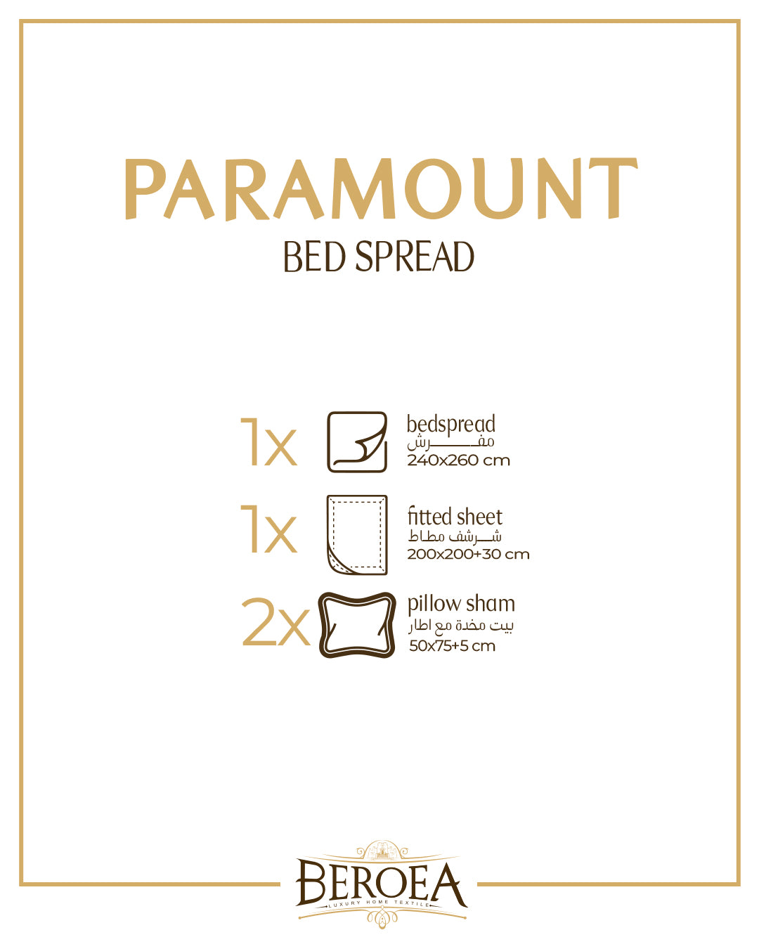 Paramount Solid Bedspread Set 4 pieces — box contents