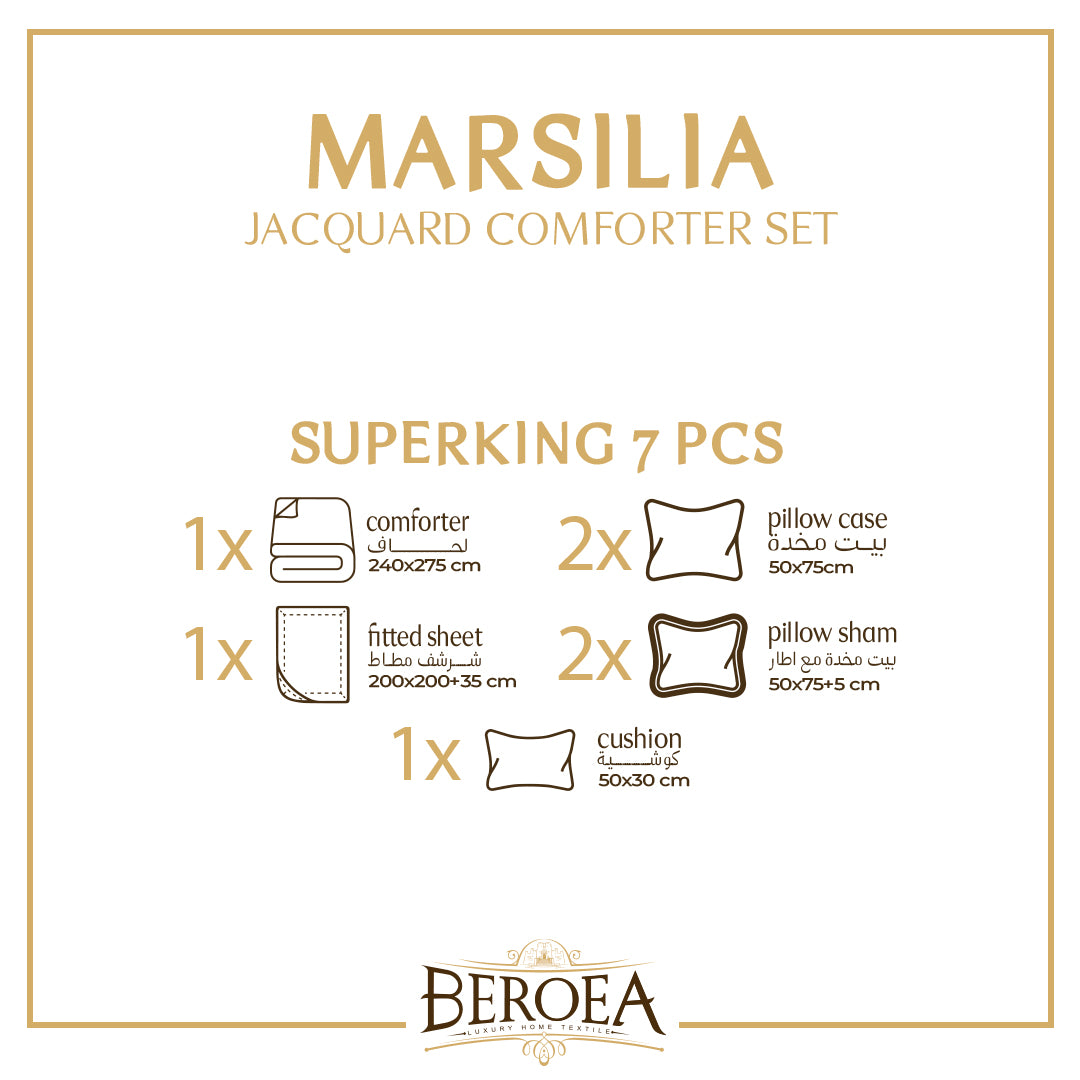  طقم لحاف مرسيليا جاكار 7 قطع  — box contents