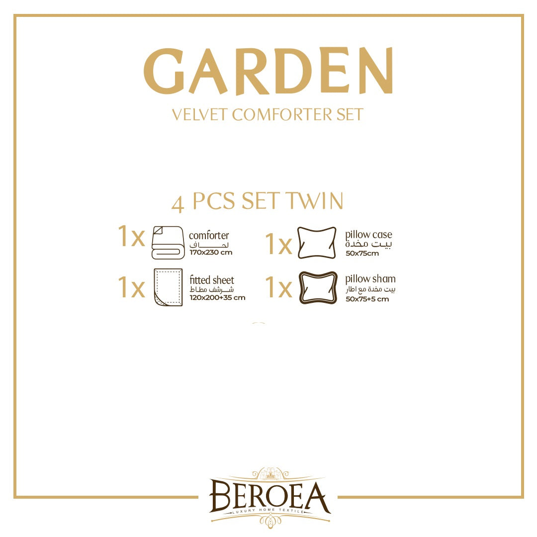  جاردن طقم لحاف مطبوع مخمل فرو 4 قطع مفرد — box contents