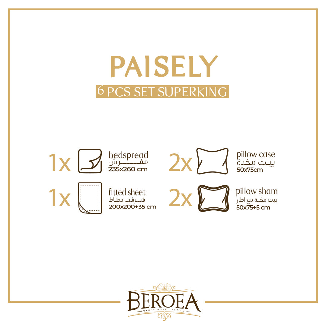 Paisely Bedspread Set 6 pcs — box contents