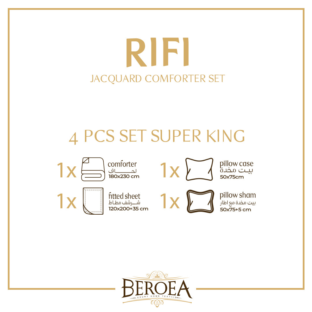  طقم لحاف ريفي جاكار 4 قطع  مفرد عريض — box contents