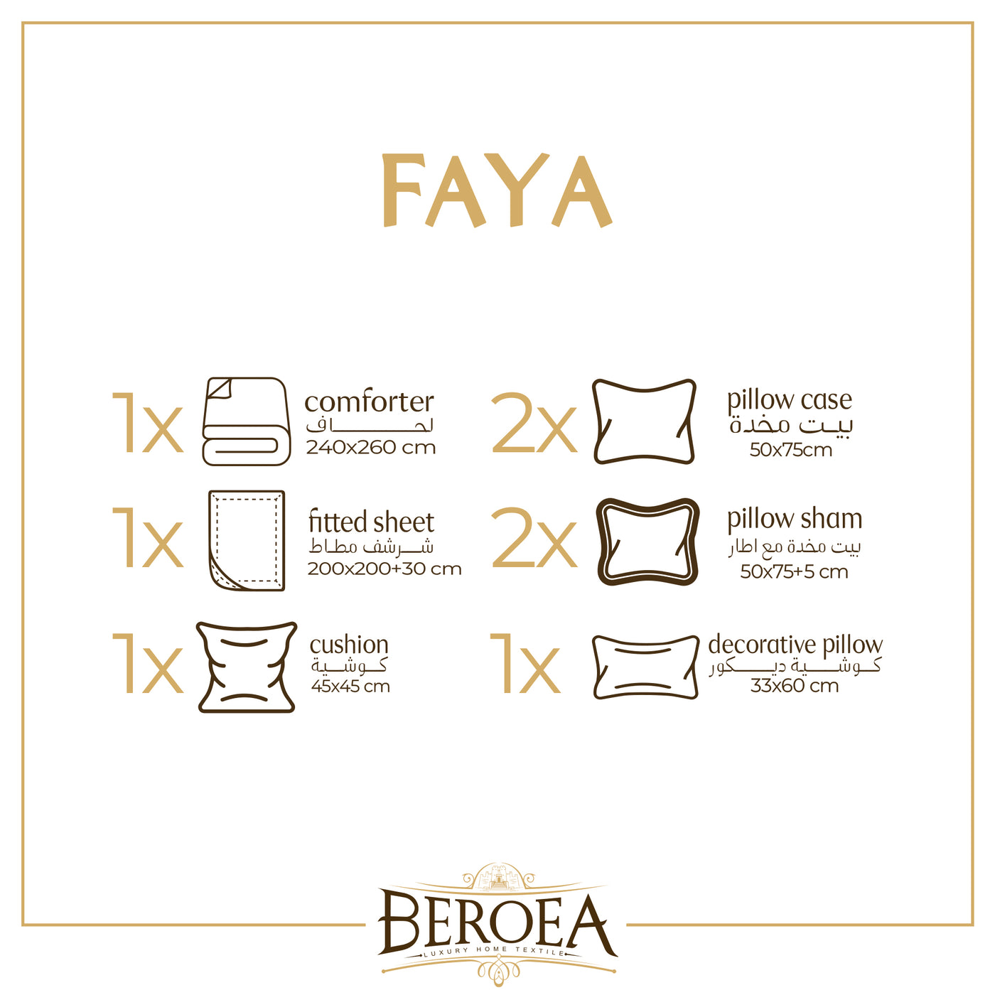 Faya Patterned Microfiber Comforter Set 8 pieces — box contents