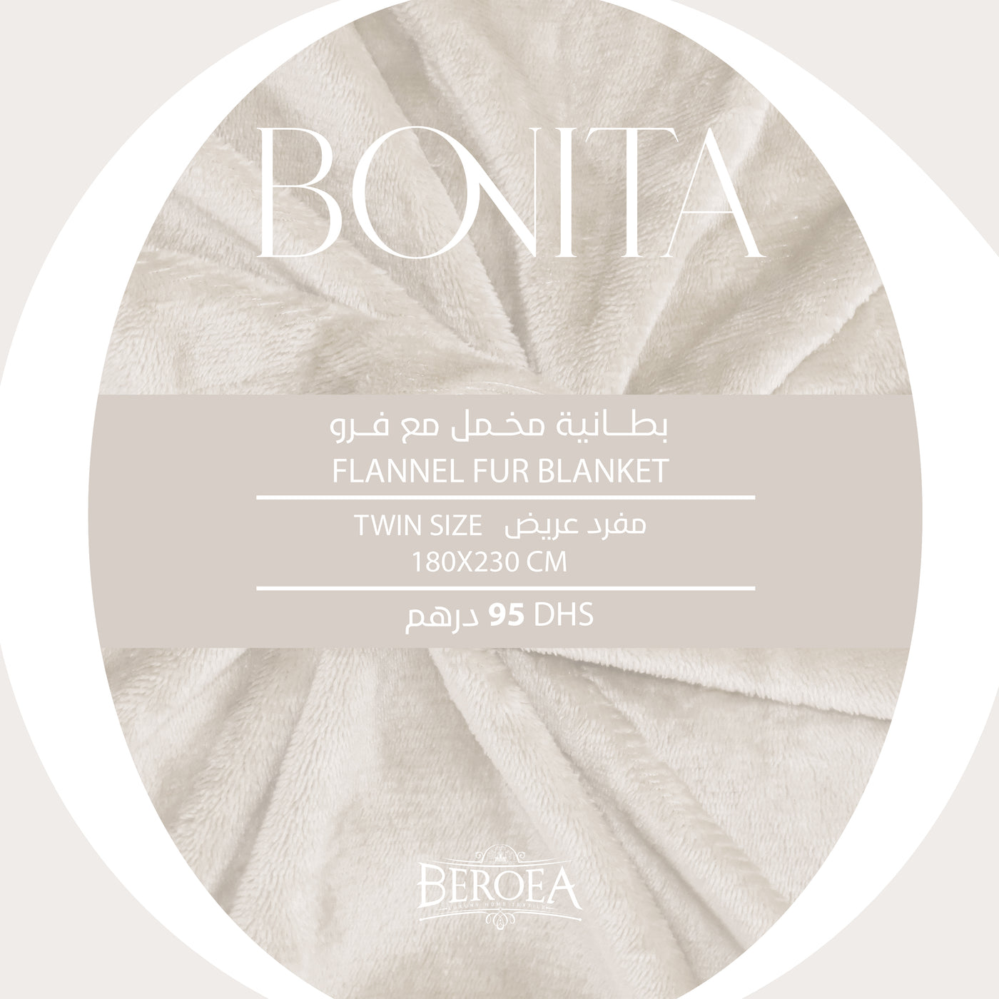 BONITA FLANNEL FUR BLANKET Silver Single — box contents