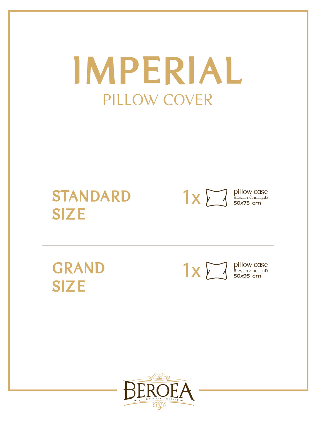 Imperial Hotel Pillowcase Cotton 100% 300 TC — box contents